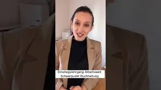 Начни обучаться бухгалтерии в Германии/ для начинающих /Введение в профессию бухгалтера в Германии