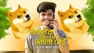 Ajke Amar Mon Valo Nei Song | আজকে আমার মন ভালো নেই | Chittainga Tv | ZOOBAER Music | Robinerry