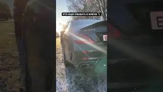 Wengallbi ВЫХЛОП ЦЛС63 #shorts #wengallbi #mercedes #tamaev