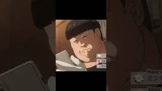 Подружился с чемпионом по борьбе (Часть 2) 💀 #аниме #анимемомент #anime