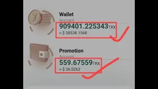 Live proof :Mining Trx (Tron) How to mining Trx $39 instant payment .কিভাবে টি আর এক্স মাইনিং করবেন।