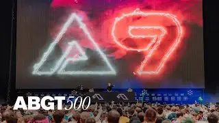 ALPHA 9: Group Therapy 500 live at Banc Of California Stadium, L.A. (Official Set) [
