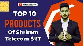 Shriram Telecom Products