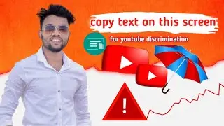 copy text on this screen | or discrimination ko copy kaise kare || 