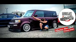 #КритикLife: WCO meeting 2k18. Stance event.