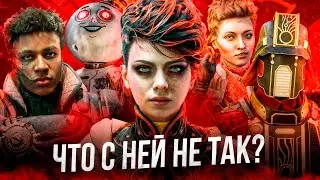 Played THE OUTER WORLDS 2 (review without fluff)