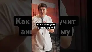 узнал, что девушка завела параллельные отношения