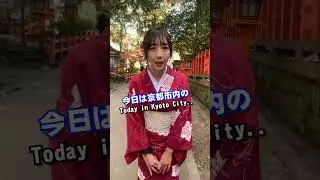 KIMONO GIRL JAPANESE LESSON!