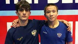 Чингис Сарыглар (Тыва) - Агаширин Агашеринов (Москва) финал Первенства России 48 кг до 17 лет