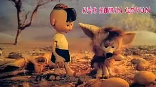 Eng shirin qovun (1986 yil) turkman multifilm