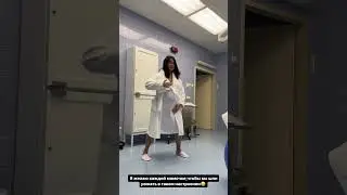 ИРИНА ПИНЧУК 
