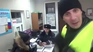 Группа неадекватных блогеров саботировала работу поста ДПС