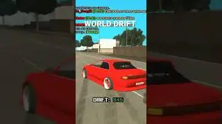 World Drift на марк2)