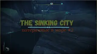 The Sinking City #4