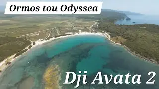 Dji Avata 2 12th Flight FPV Cinematic - Ormos Tou Odyssea 4K