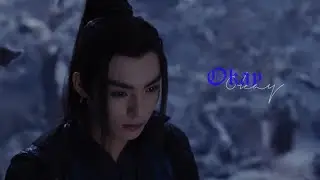 Yu Ming Ye ► Okay [dance of the phoenix]