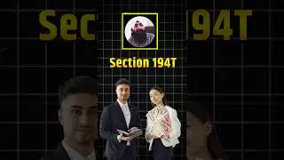 TDS SECTION 194T | 194T TDS SECTION FOR PARTNERSHIP | TDS BEW SECTION 194T