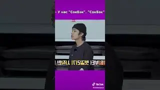 Новые названия команд) 