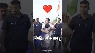 One & Only Rahul Gandhi ❤️