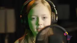 Viens vārds