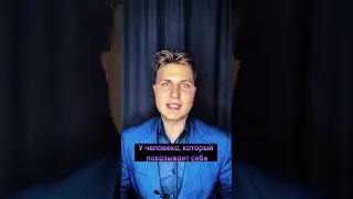 Как продавать в Instagram и ВК не показывая свое лицо ￼