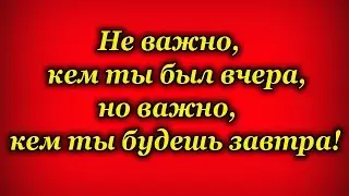 Из бомжа в бизнесмены