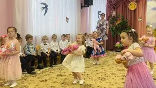 «Маленькие мамы». Танец с куклами на 8 марта. Средняя группа.