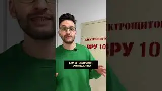 4 причины почему не работает CRM 