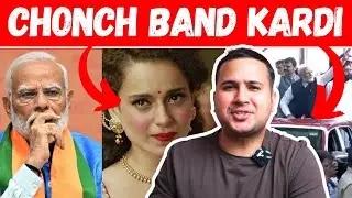 Kangana Ki Chonch Band