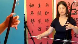 二胡教程 怎样拉二胡 Learn Erhu Ex   G1