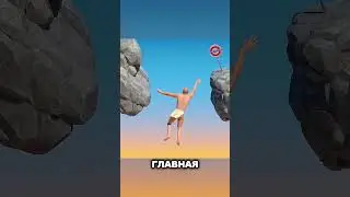 Самая сложная игра на телефон  #game #игры #игра #обзоригры