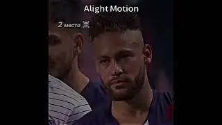 🥺🥺…#football #соревнования