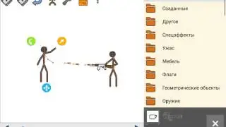 Как сделать свой мультфильм на планшете