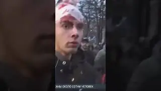 Митинг / нарезка / беспредел Омон 23 января