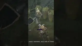 Dark Souls 1 Russian version #darksouls #gameplay #letsplay #darksouls2 #darksoulspvp #voiceover