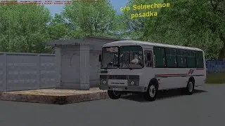 OMSI 2 | Карта Чистогорск,маршрут 120