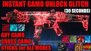 *NEW* ANY CAMO UNLOCK GLITCH in SECOND! INSTANT/CROSS CAMO SWAP! BO7 GLITCH! BLACKOUT WARZONE GLITCH