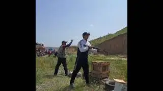 таамай атуу.