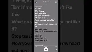 V - Slow Dancing (speed up) Spotify Lyrics 