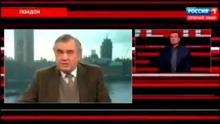Новичок: Или как Британцы снова облажались!