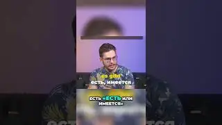 Как правильно говорить о погоде на немецком: гром и молния