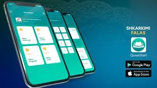 Shkarko aplikacionin falas QuranStart ⤵️ dhe fillo mësimin e leximit të Kur'anit