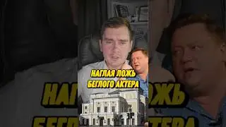 Польский пропогандист Дмитрий Есеневич уехал на родину из Беларуси отсидев... В декретном отпуске!