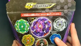 Random Booster Vol. 17 / B-151 Beyblade Takara Tomy / BEYBLADE BURST