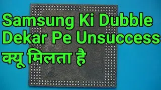 Samsung Double Decker Cpu Repair Process | Full Knowledge