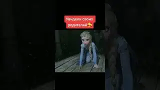 Чуть не расплакался 😢🥺Мультфильм: 