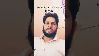 Tumhe Jaan se maar denge #music #sad #latest