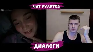 СЛИВ РСП