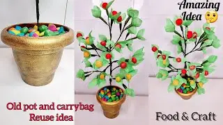 Best reuse idea of fabric carry bag and old pot | best out of waste | food and Craft