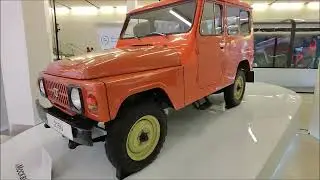 Московский Урбанистический форум 2023